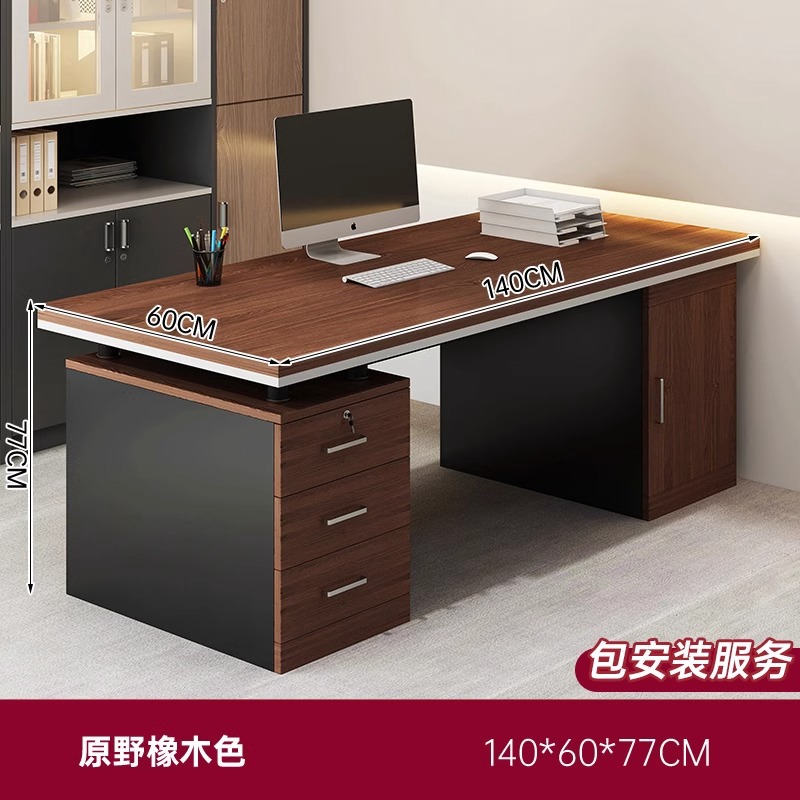 Mesa de oficina de jefe / silla de personal / escritorio / mesa de computadora / mesa de escritorio / mesa de supervisor / mesa de finanzas