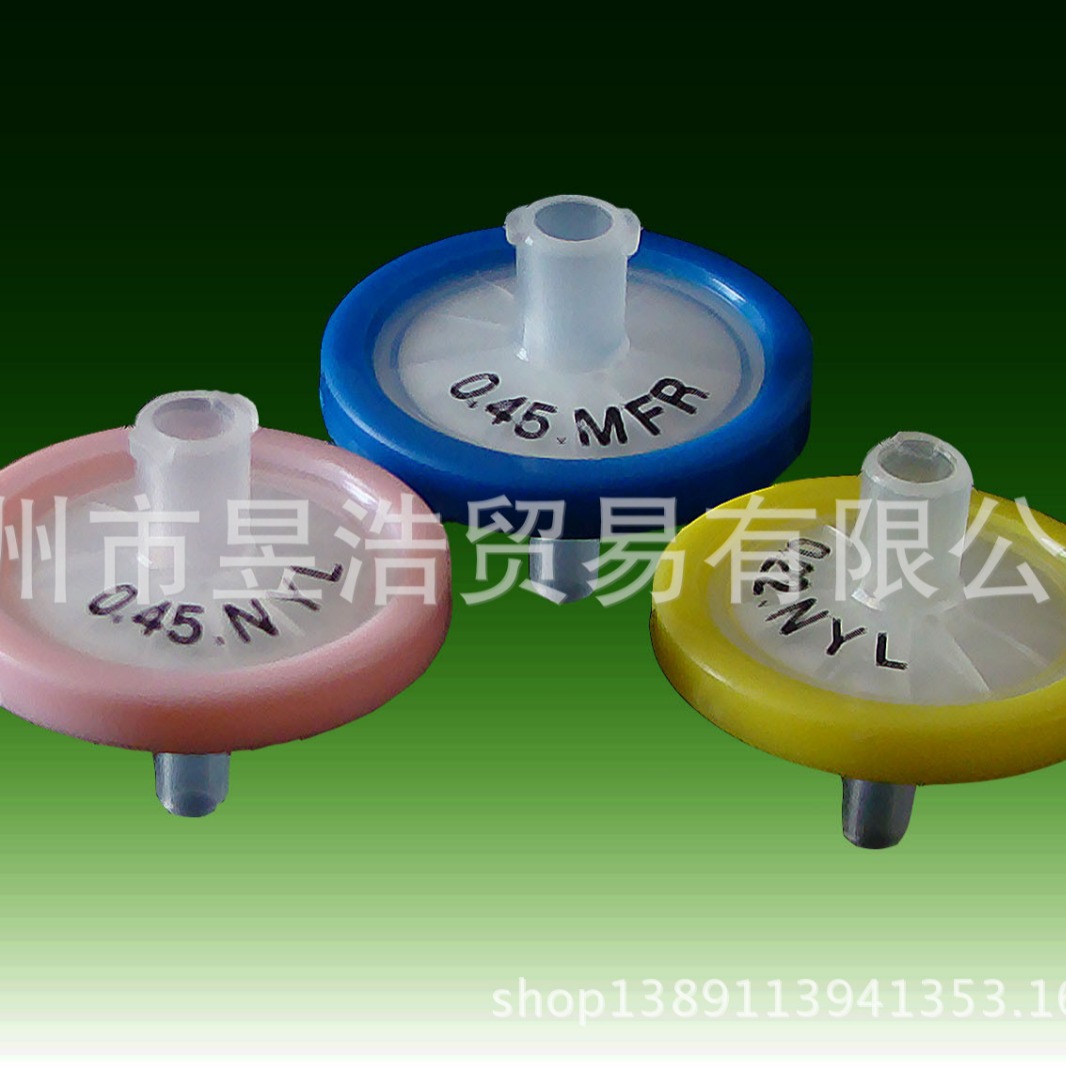 水系微孔滤膜 100/PK 0.45U/13MM