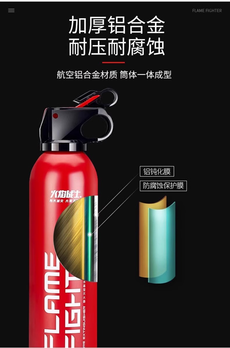Flame Warrior Car Fire Extinguisher Car Life Saving Car Emergency Equipment Annual Examination Three-piece Triangle Warning Board Rescue