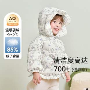 Ůͯ��q���������L�����׶����¿�ͯ�b��ͯ�������¼Ӻ�