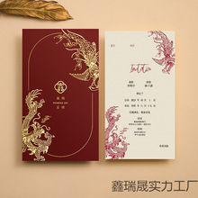 �Y��Ո��ϲ���¿��YՈ������д�������Ո����c��Ʒ���]���l