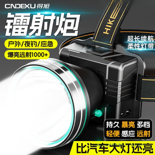 Headlamp 2025 New Model Strong Light Ultra-Bright Long-Lasting Rechargeable Head-Mounted Sensor Miner's Lamp Night Fishing Lighting Sports