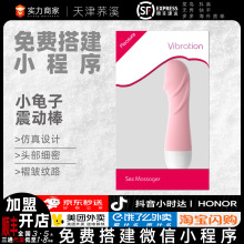 �혷С����С����С�U������Ů��ο��Ȥ���Ӱ�Ů����������Ʒ