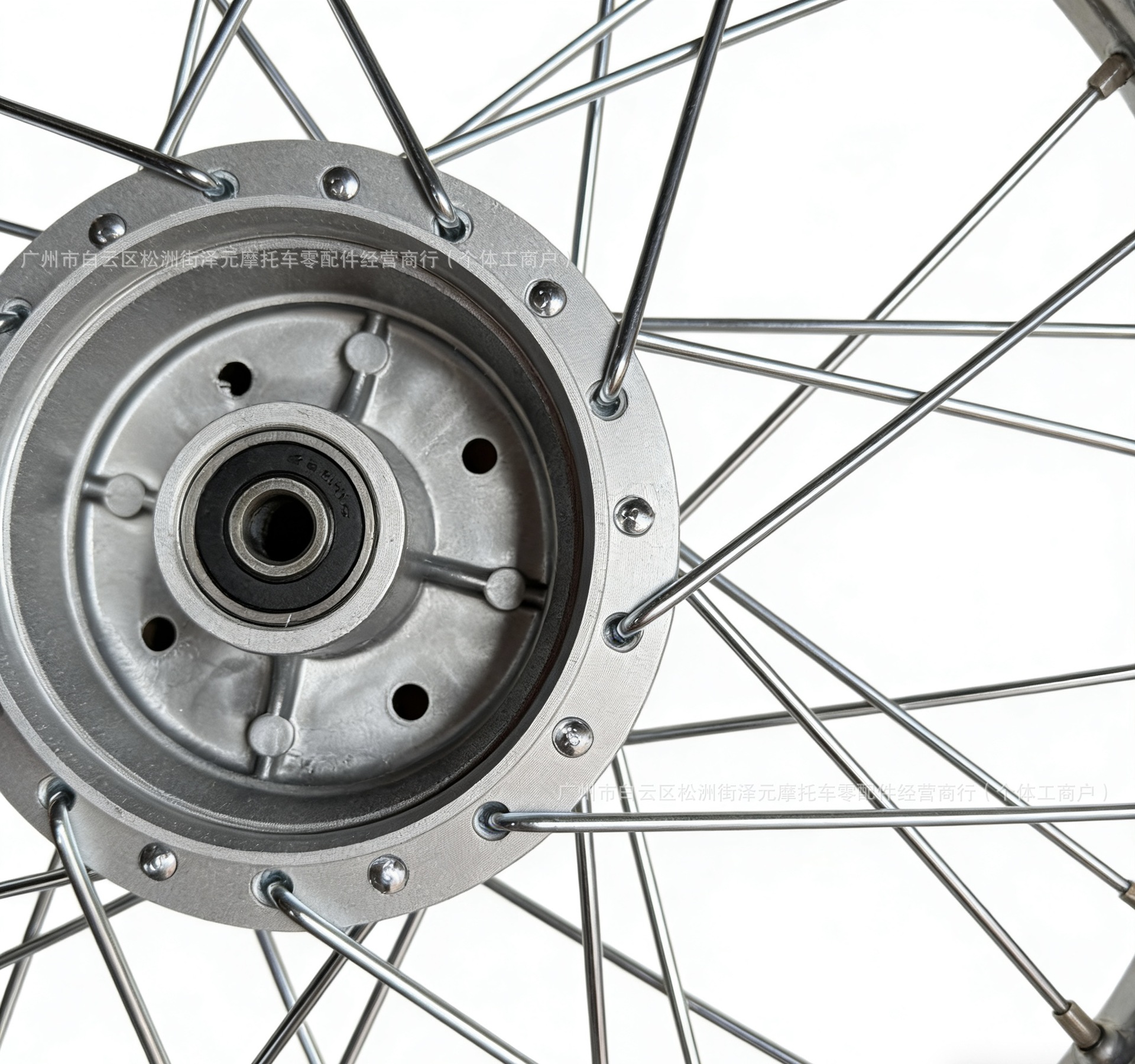 Dayang Dy100 Rear Steel Rim 1.4*17 Motorcycle Front and Rear Modified Wheel Hub 17inch Motorcycle Wheel Hub 17inch