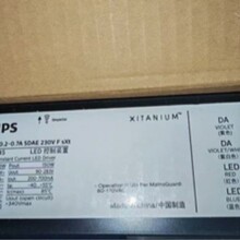 ������XITANIUM LED������Դ Xi FP 150W 0.2-0.7A SDAE 230V