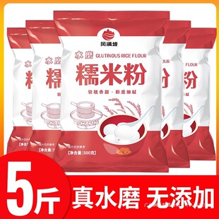 ˮĥŴ�׷ۼ��ü�ͥ�b���A�ۺ決ѩ������F��Ƥ���ԭ���������l