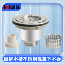 B��110ϴ������ˮ��4��ˮ����ˮ����ˮ�ڏN���lԡȫ������ˮ