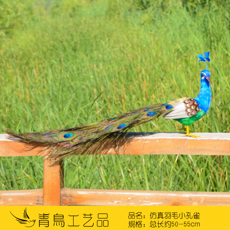 기본 색상 공작 꼬리-오른쪽 트위스트 헤드-50cm