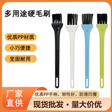 �S�ҬF؛ëˢ ���șC�坍ˢ �v���� ˢ���I�PˢСëˢ PP���|