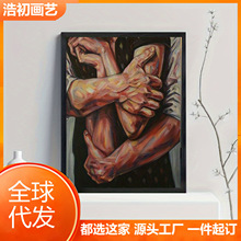 [2Dƽ��]1���o�򷫲���|��ˮ�������ݵ�2D��������ˇ�g���չ���