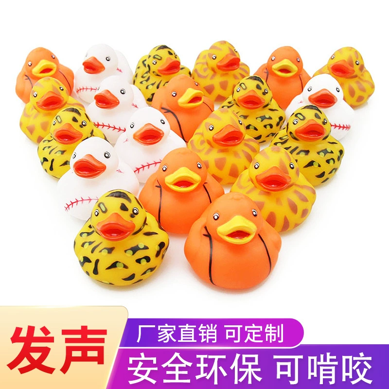Yellow toy play in water plastic, duck