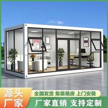 ���ؼ��b�䷿ ���^¶�I����ꖹ⼯�ɷ��� �R�rס���Ƅӷ�3��6��