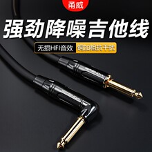 ��� ���~��y6.35mm������6.5TS���о�����������β��o���l��