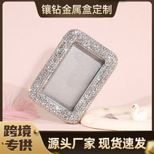�M��b�����ֹ�DIY�Ʒ����U�P�ռ{�в��P䓱�y���к����