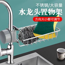 ˮ���^����ܲ��P�ˮ��ˮ�؞rˮ�ܼ��ÏN���l���gԡ���ռ{Ĩ����