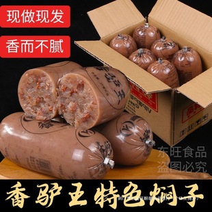 �ӱ��خa�H����ʳ�H��F�������ڸ���c���c�ҳ�������¾Ʋ˼�ʳ