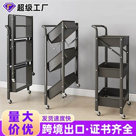 收纳架;多层置物架;沥水碗架