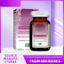 ��޼�J���z�� Resveratrol capsules