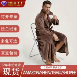 法兰绒毯;女士家居服;绒毯