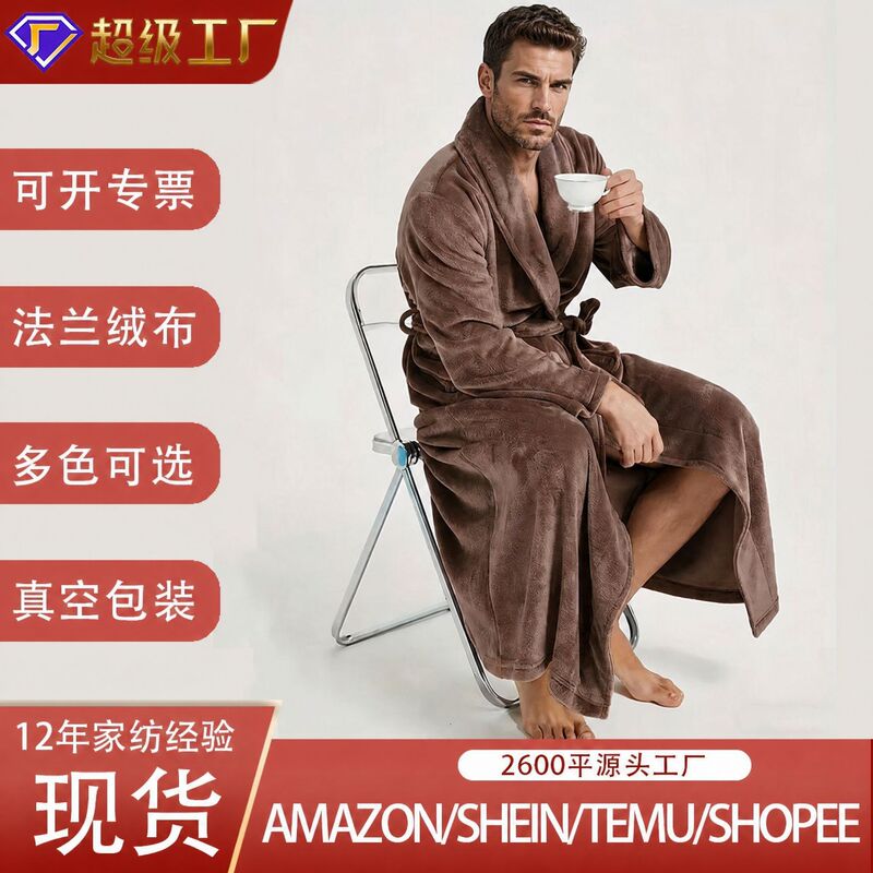 Luxurious and Stylish Thick Flannel Bathrobe, Unisex, Soft, Warm, Comfortable, Gentle on the Skin, with a Belt Luxurious and Stylish Thick Flannel Bathrobe, Unisex, Soft, Warm, Comfortable, Gentle on the Skin, with a Belt
