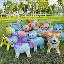 2025网红新款动物走路气球带轮儿童生日活动布置装饰夜市摆摊玩具