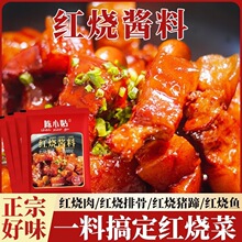 t֭tuϰ廨{ϰrŹϳ{ζ