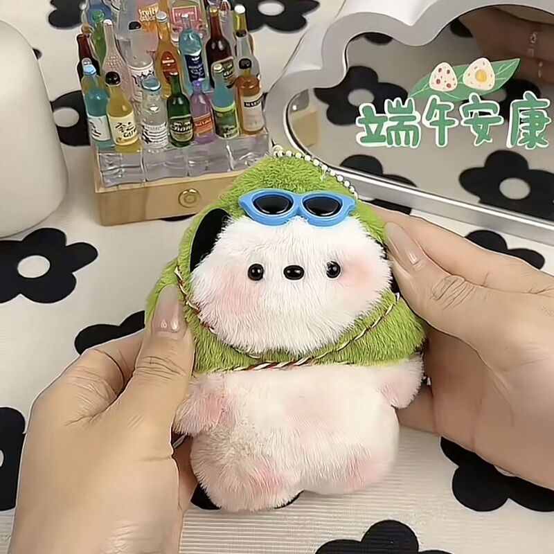 録音できるZongzi Pacha Dog DIY人形ペンダント素材パッケージ手作りのきしむぬいぐるみ|undefined