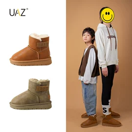 女式雪地靴;童雪地靴;男式雪地靴