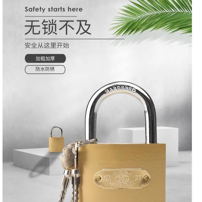 ドアロック、ミニ小型ロック、寮ロック、盗難防止ロック、引き出しキャビネットロック、家庭用ロック、南京錠、ドアロック卸売|undefined