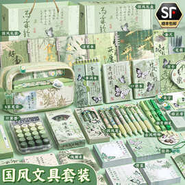 国风文具礼盒套装开学大礼包古风中式初中女孩中学生全套学习用品