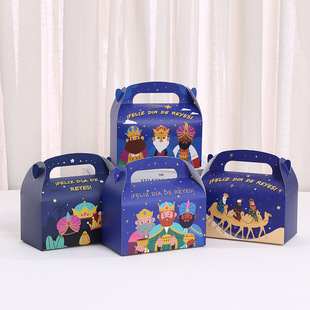 Cross-Border Three Kings Day Fantasy Blue Packaging Carton Holiday Gift Candy Gift Box Cake Dessert Packaging Box