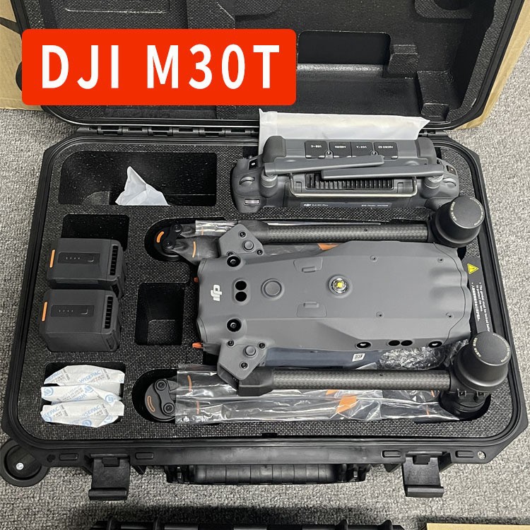 大疆DJI Matrice 30T行业无人机M30T带热成像夜视仪相机巡逻搜救