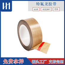 �ߜ��F���� �͸ߜ��z�����C���^�����᲼��ڙC�ߜز��ط����z��