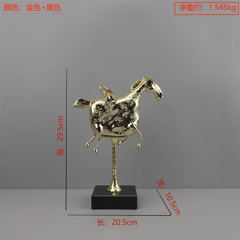 Small size 20.5*10.5*29.5cm