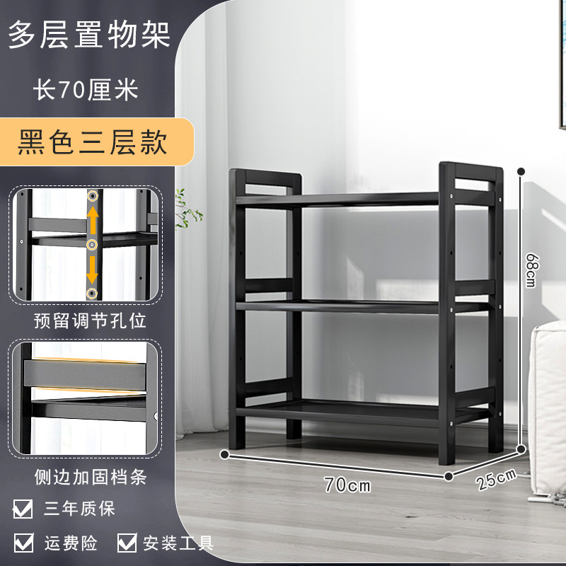 Estantes de almacenamiento de madera de bambú estantería de comestibles simple multicapa estantería de hortales estantería de sala de estar doméstica