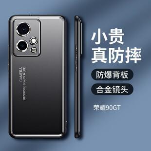 �m�Øsҫ90�֙C��80pro���ٱ��o�׹�Ӱĥɰ��ˤ���o��70�̄�60Ӳ