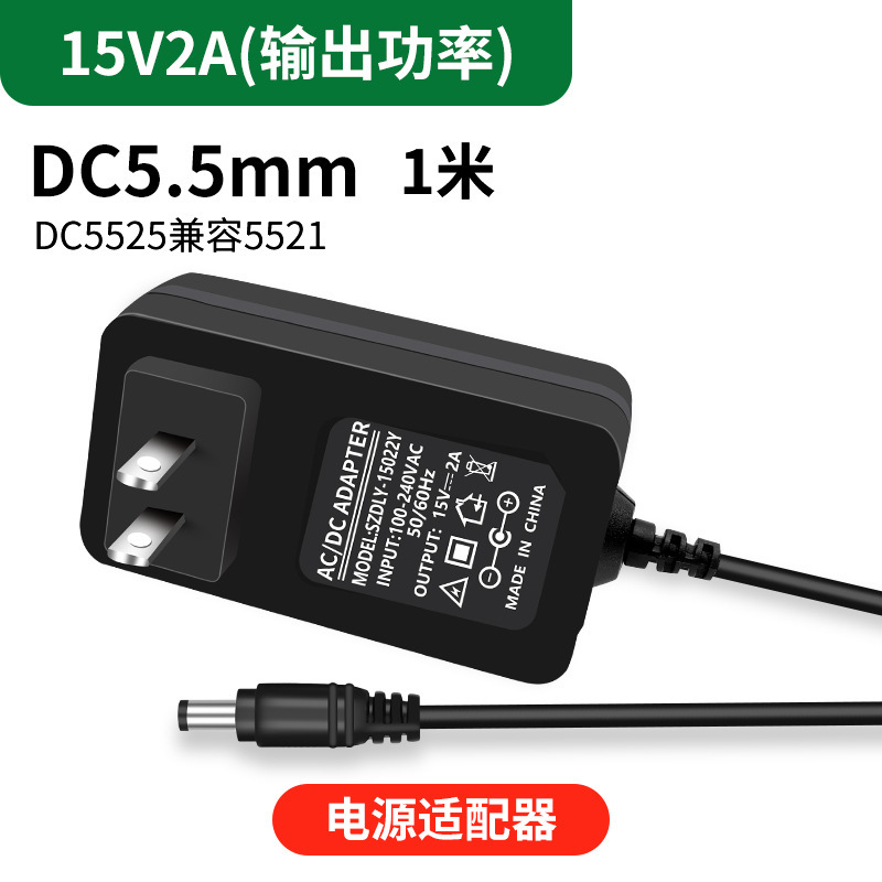 5v6 v9v15v24v12v1 a2aスイッチ電源アダプタ充電器監視LEDランプスタンド付き化粧鏡|undefined