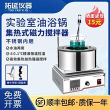 ����������S���a��偟�ʽ����Ҕ��@������ԡˮԡ偃�DFԡ�