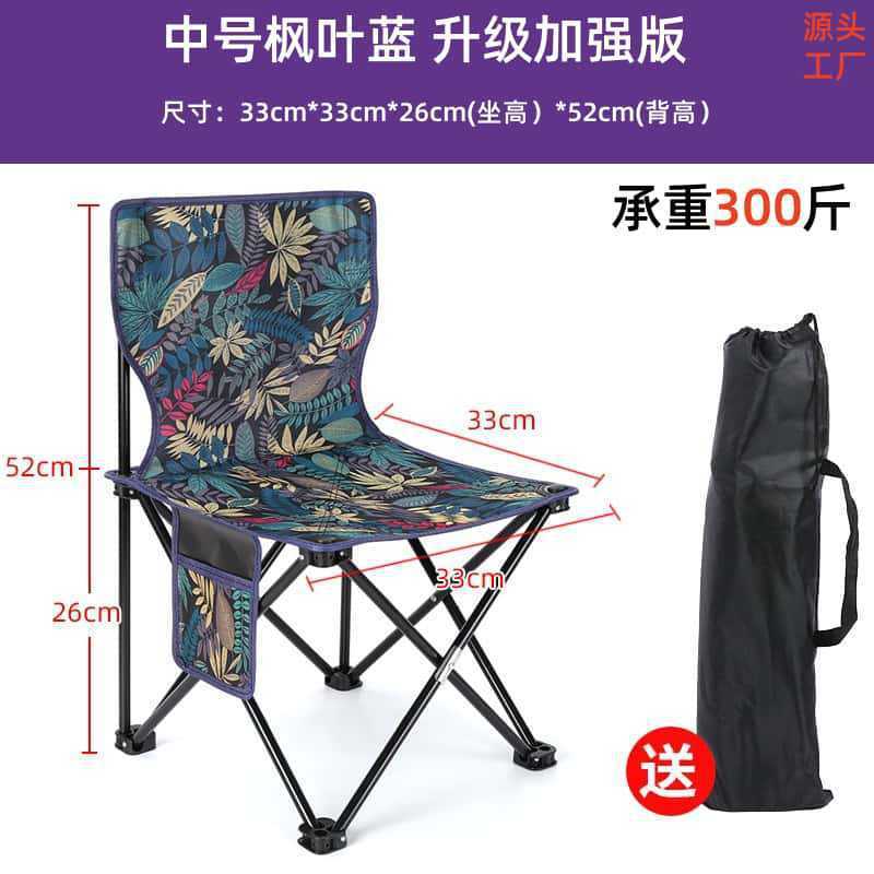 金属製の新しい折りたたみ椅子ムーンスタイル卸売用品キャンプ用品屋外折りたたみ椅子ポータブルピクニックキャンプチェア|undefined
