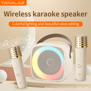 TANALAZ���Q����K79ԒͲ���һ�wk�������L�{������CE�Y�|�Rȫ