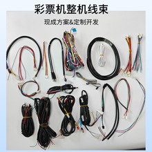 ��Ʊ�C���C������Q���� ֧���C�����_�l ���M��� ֧��С��