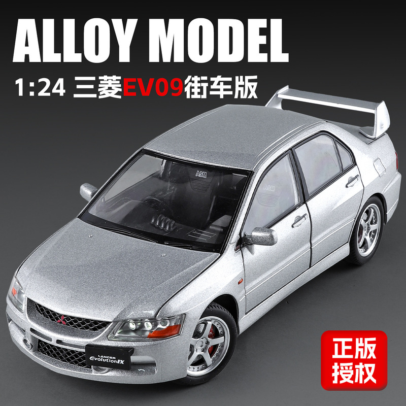Authentic 1:24 Mitsubishi Evo Alloy Car Model Artificial Jdm Sports Car Ornaments Kidsren's Toys Car Men's Gifts