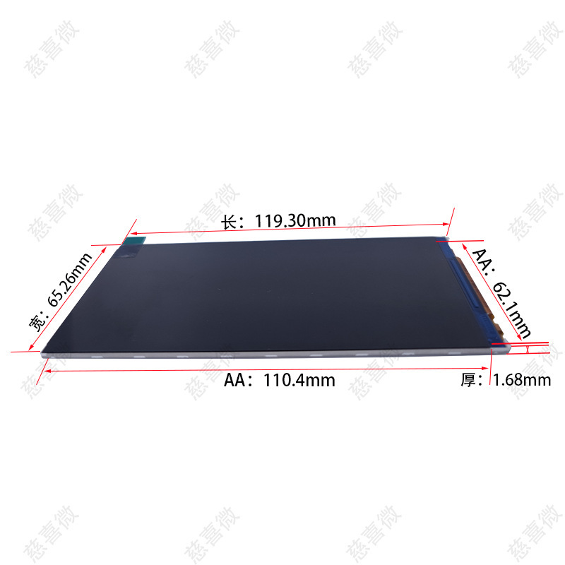5.0インチhd720 * 1280縦スクリーンlcd液晶パネルips全視野角ディスプレイtftカラースクリーンmipiインターフェイス|undefined