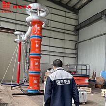 ����A�� ��|�͉�ԇ��O��HMCXZ-2080kVA/520kV���C��ԇ��b��