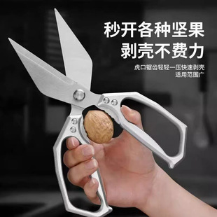 �羳�������ÏN�����ö๦�ܼӺ����u�Ǽ�����¶�I����ʳ�����