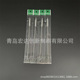 Stainless steel 16.5cm individually packaged