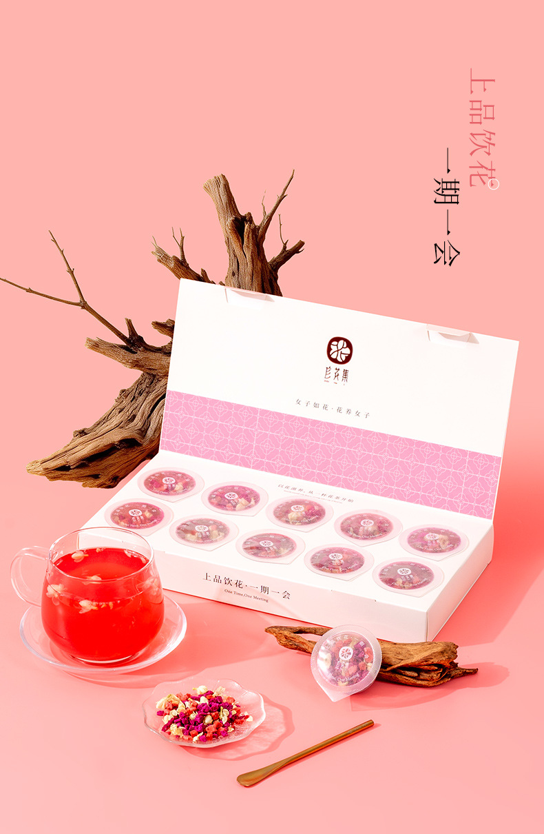 Freeze-Dried Dragon Fruit Double Berry Drink Floral Fruit Tea Blend 60g Sugar-Free Hot Brew Gift Jar overview
