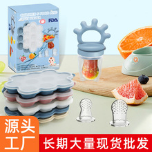 ʳƷ������ҧҧ��ĸ��ι�B�;����b�oʳ�Ћ냺ˮ���oʳ����ҧҧ��