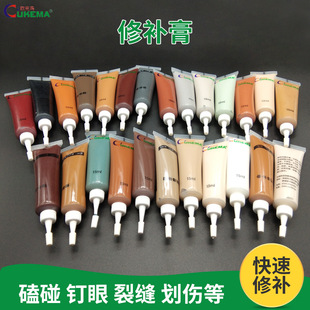 �ذ�����_����ɫ�P �����ѿp�a���� ľ�T���ۿӶ����_���ޏ���