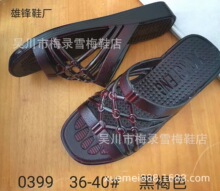 �Ǵ��ļ�ܛ����Ь������Ů��Ҿ�Ь�ؔ�Ь�u�ܽ�����